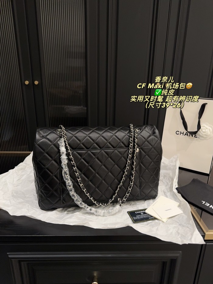 Chanel Classic Flap Maxi Bag 150 DB023 39cm