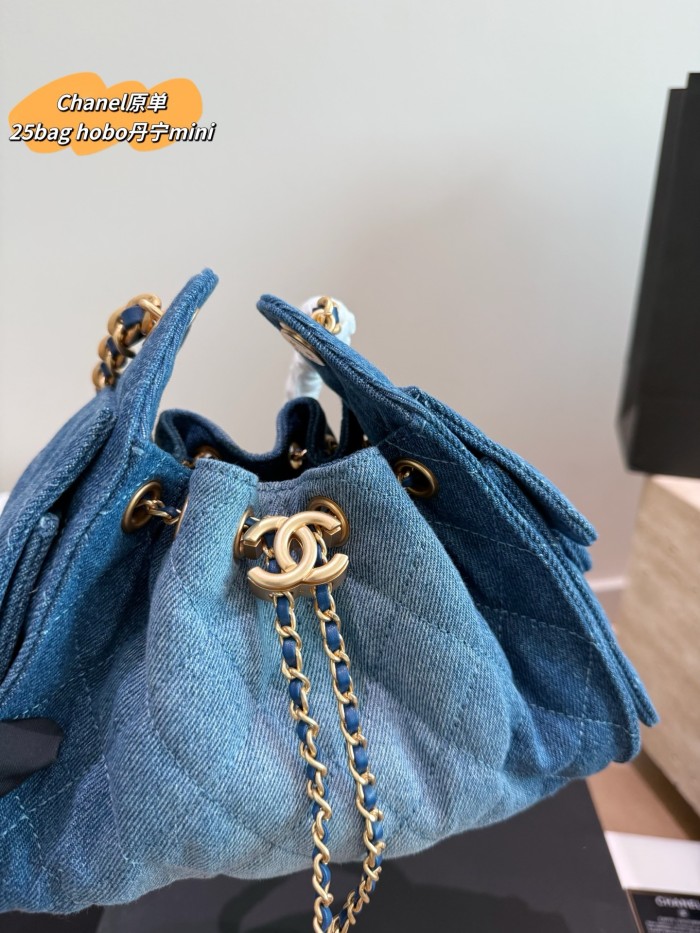 Chanel Bucket Bag 154 DB592-513 22-25cm