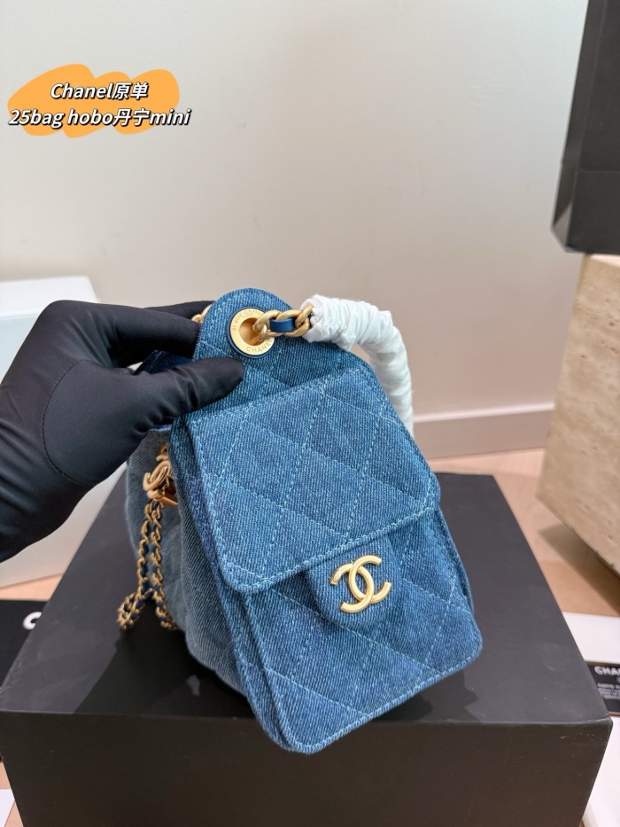 Chanel Bucket Bag 154 DB592-513 22-25cm