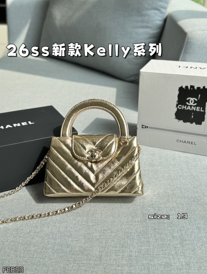 Chanel 26ss Kelly Bag 156 DB061 19cm