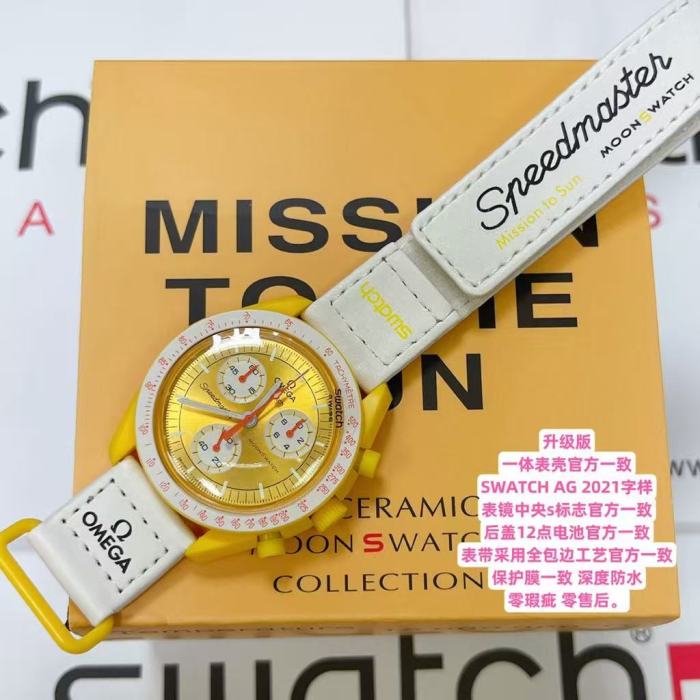 OMEGA*SWATCH