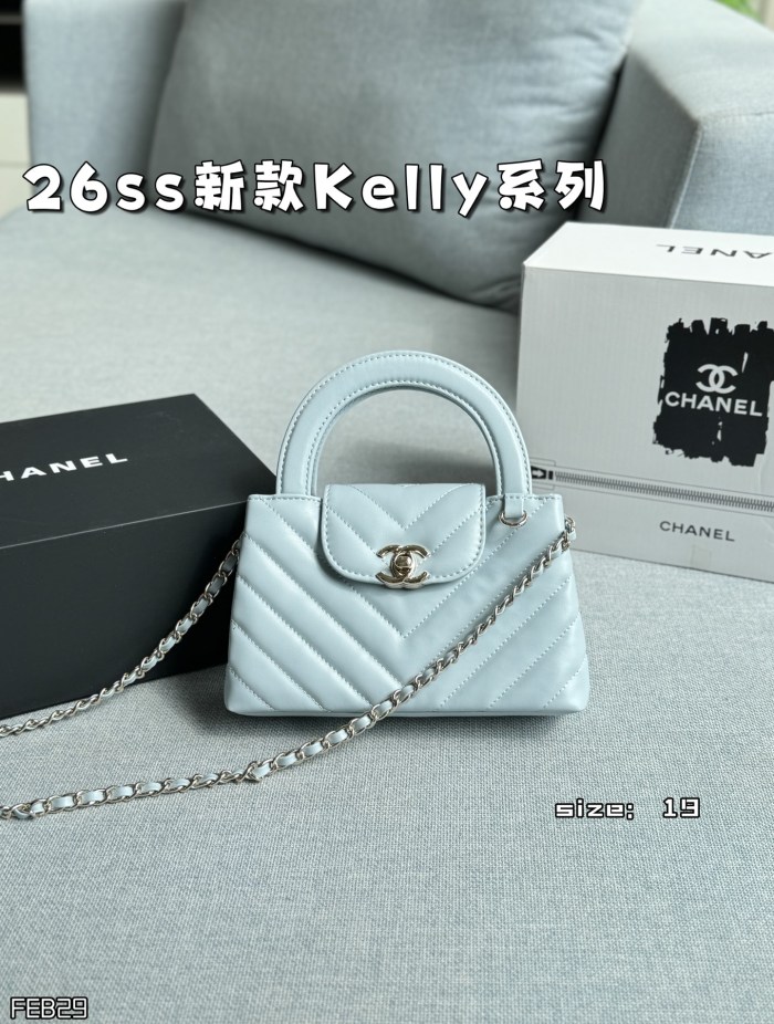 Chanel 26ss Kelly Bag 156 DB061 19cm