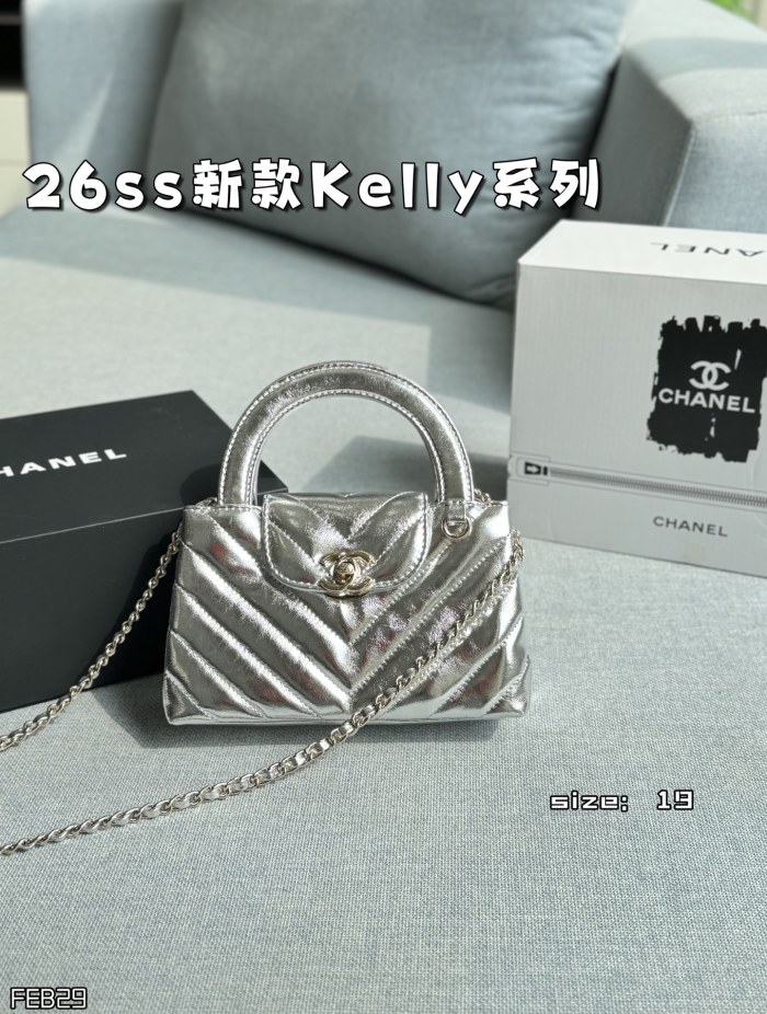 Chanel 26ss Kelly Bag 156 DB061 19cm