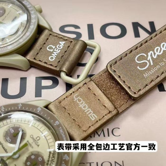 OMEGA*SWATCH