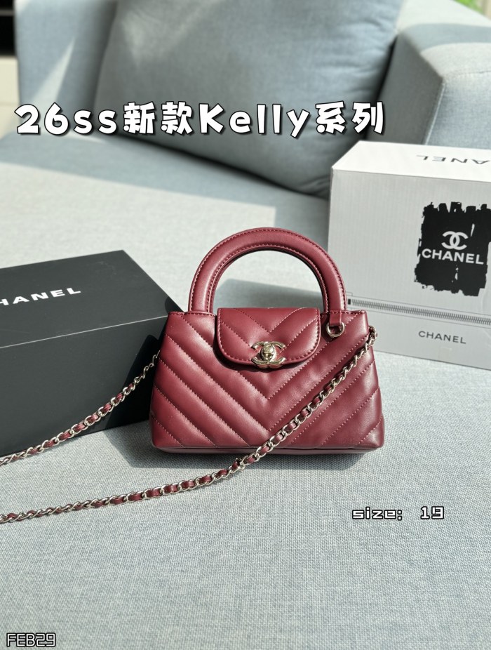 Chanel 26ss Kelly Bag 156 DB061 19cm