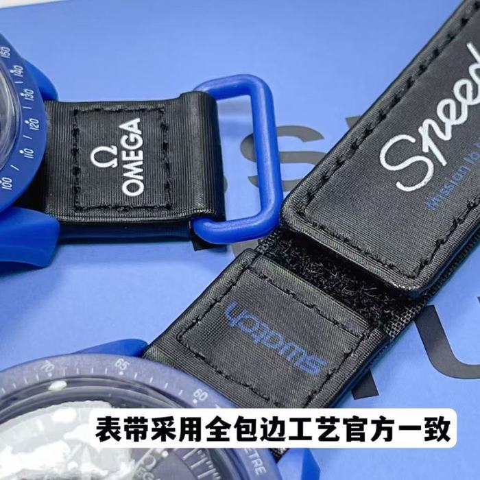 OMEGA*SWATCH