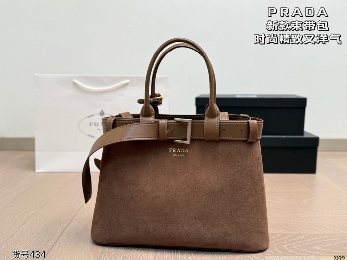 Prada Buckle Bag 030 DB052 32cm