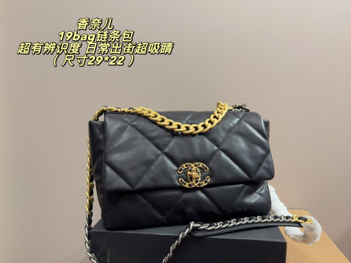 Chanel Shoulder Bag 158 DB081-091 21-29cm