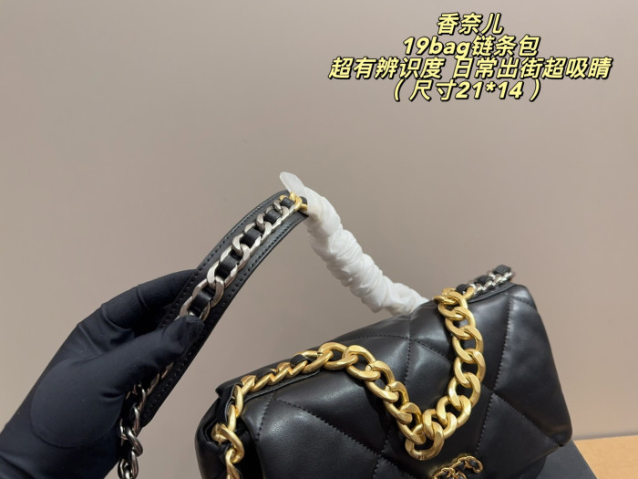 Chanel Shoulder Bag 158 DB081-091 21-29cm
