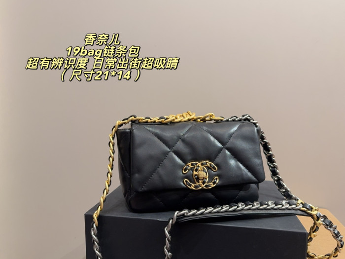 Chanel Shoulder Bag 158 DB081-091 21-29cm