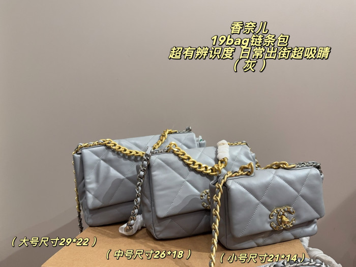 Chanel Shoulder Bag 158 DB081-091 21-29cm