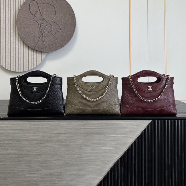 Chanel Shoulder Bag 011 YD086 20.5cm