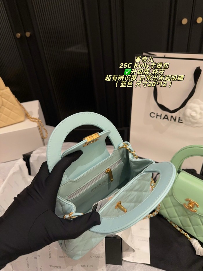 Chanel 25C Kelly Bag 171 DB042 20cm