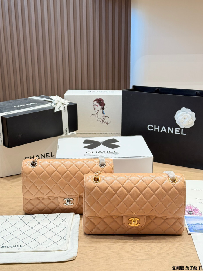 Chanel Classic Flap Bag 1112 DB012 26cm