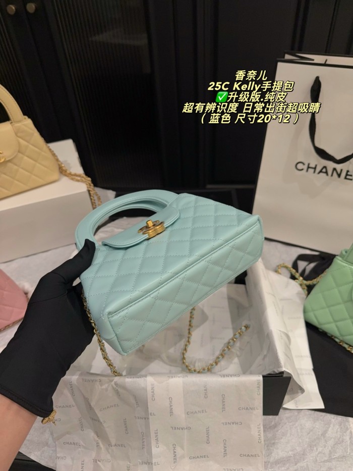 Chanel 25C Kelly Bag 171 DB042 20cm