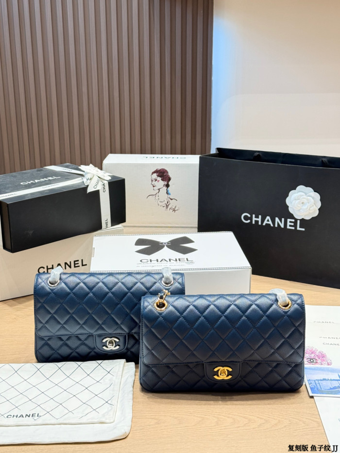 Chanel Classic Flap Bag 1112 DB012 26cm