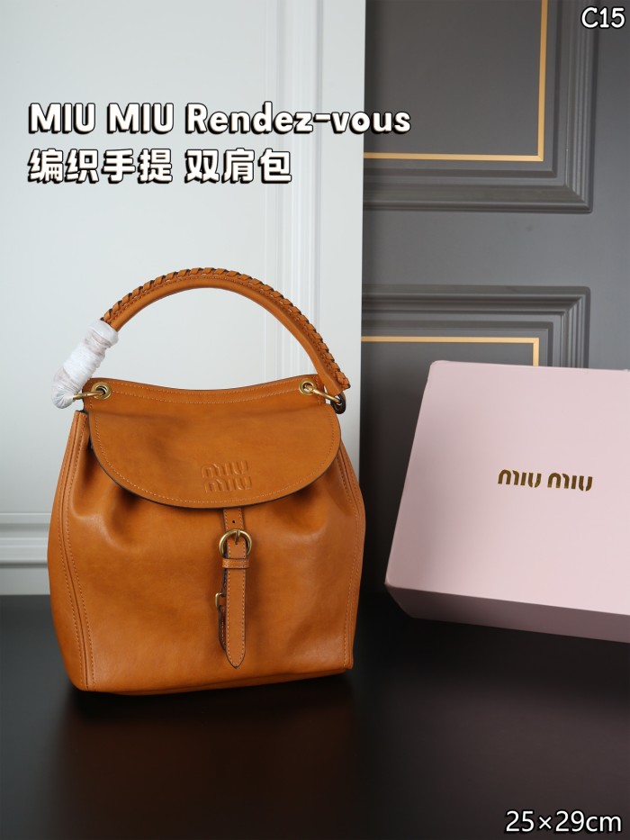 Miu Miu Rendez Vous Backpack 036 DB012 25cm