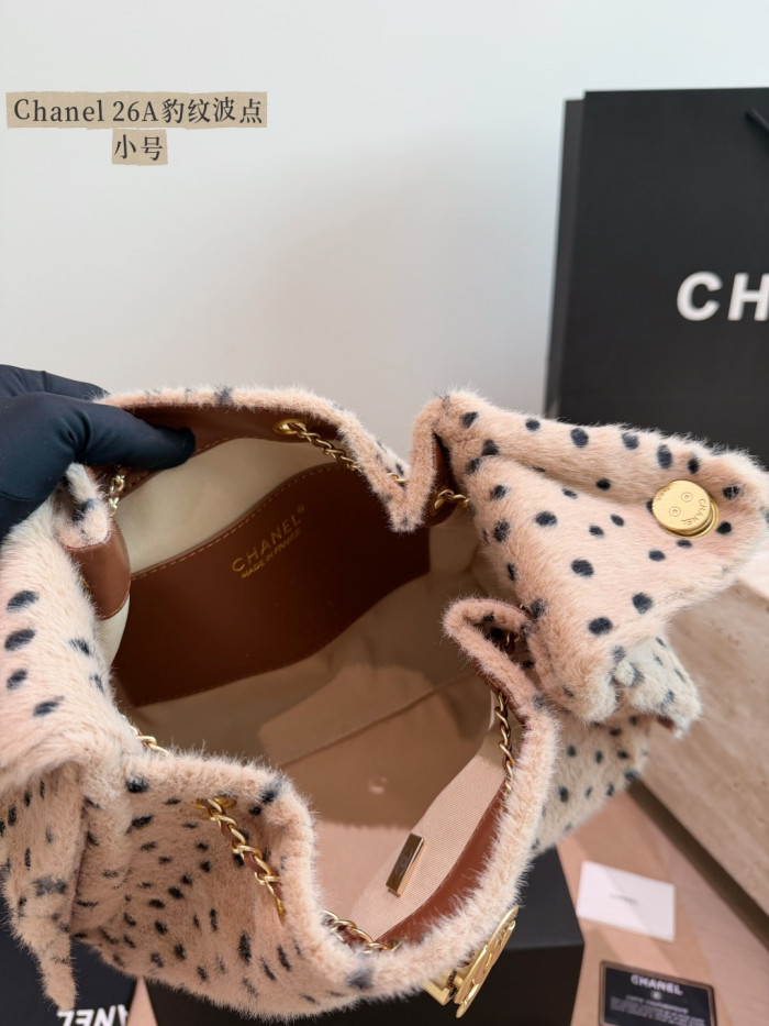 Chanel Bucket Bag 176 DB532 26cm