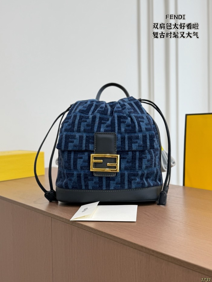 Fendi Backpack 011 DB591 23cm