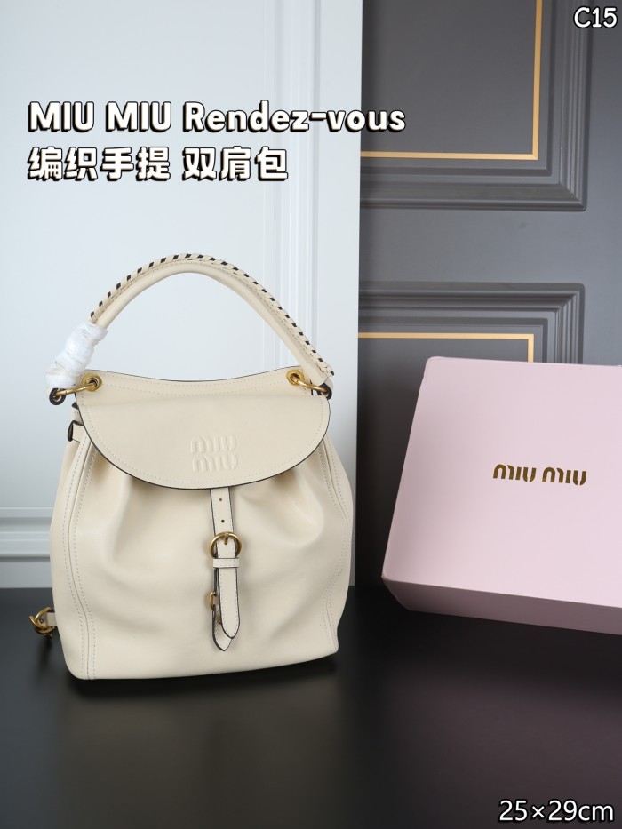 Miu Miu Rendez Vous Backpack 036 DB012 25cm