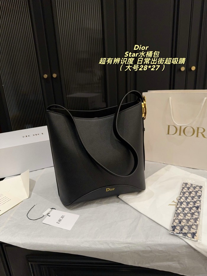 Dior Star Bucket Bag 038 DB042-052 20-28cm
