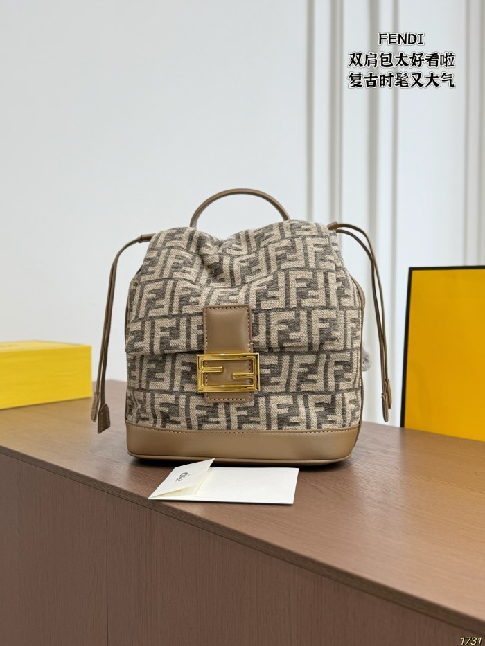 Fendi Backpack 011 DB591 23cm