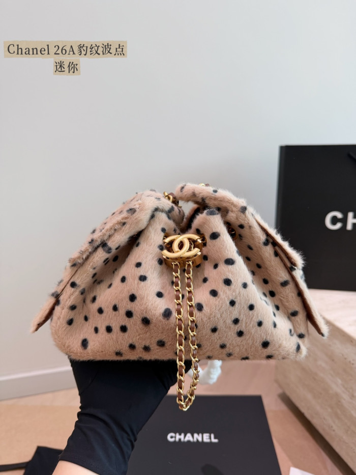 Chanel Bucket Bag 177 DB532 22cm