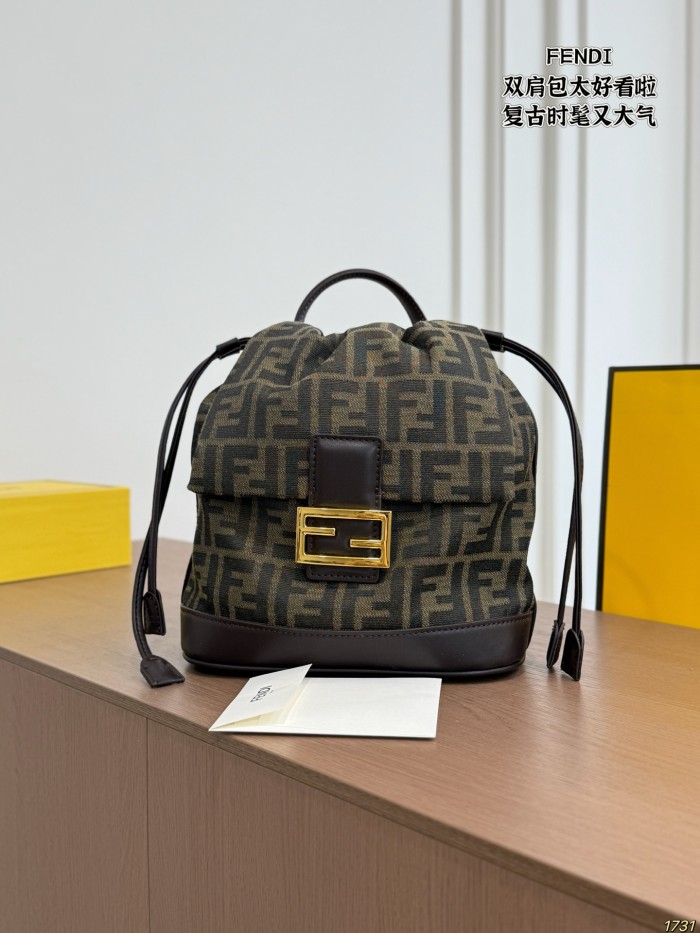 Fendi Backpack 011 DB591 23cm