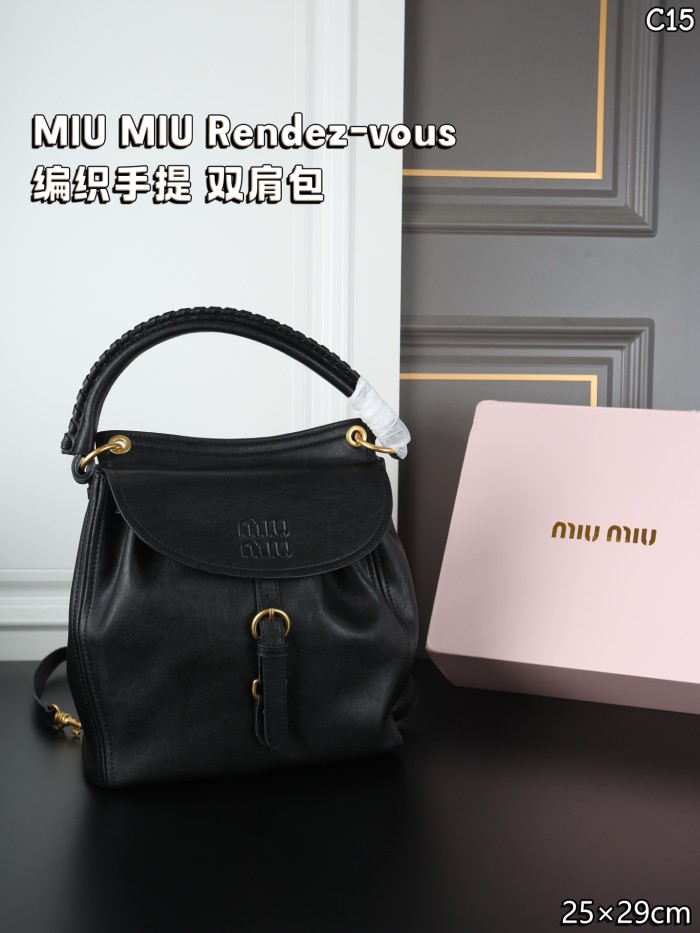 Miu Miu Rendez Vous Backpack 036 DB012 25cm