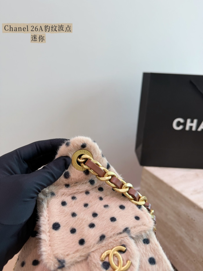 Chanel Bucket Bag 177 DB532 22cm