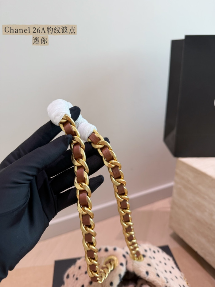 Chanel Bucket Bag 177 DB532 22cm