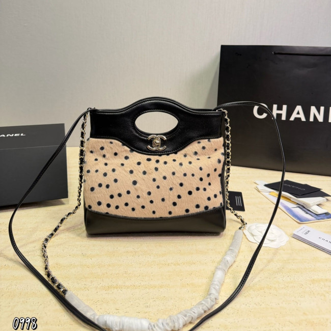 Chanel Shoulder Bag 178 DB042 23cm