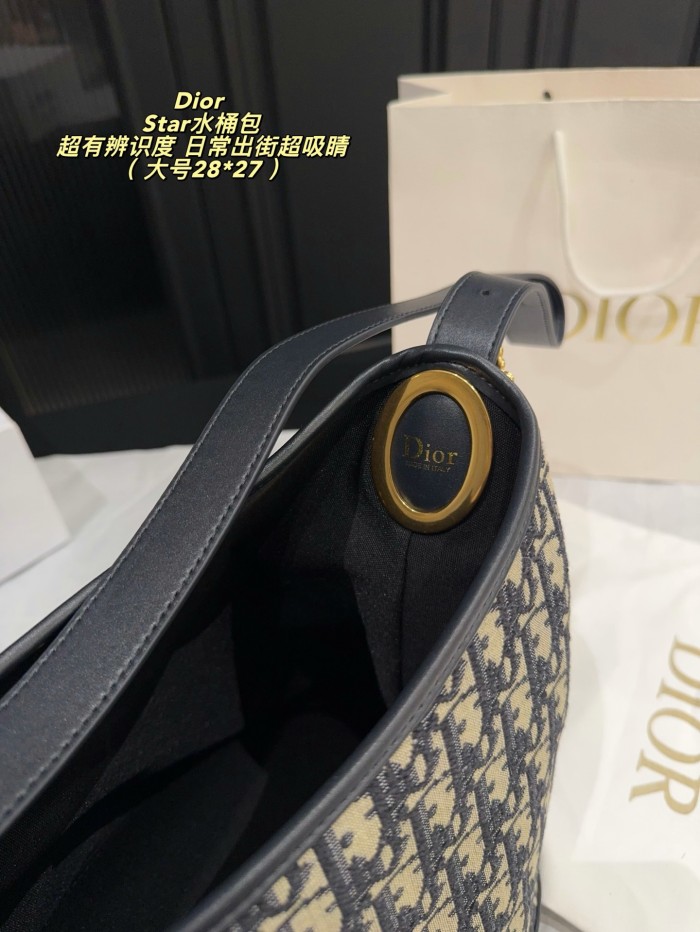 Dior Star Bucket Bag 037 DB022-032 20-28cm