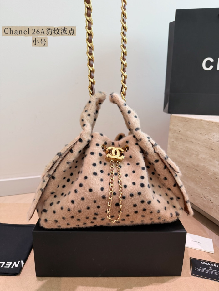 Chanel Bucket Bag 176 DB532 26cm