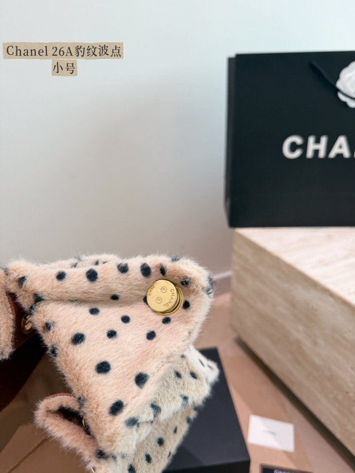 Chanel Bucket Bag 176 DB532 26cm