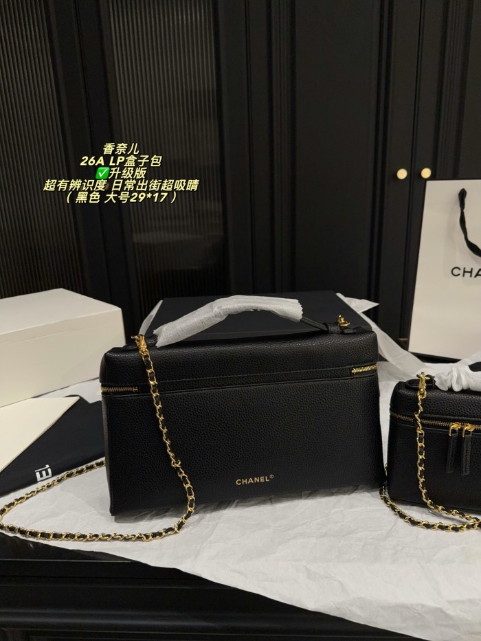 Chanel Shoulder Bag 200 DB581-502 19-29cm