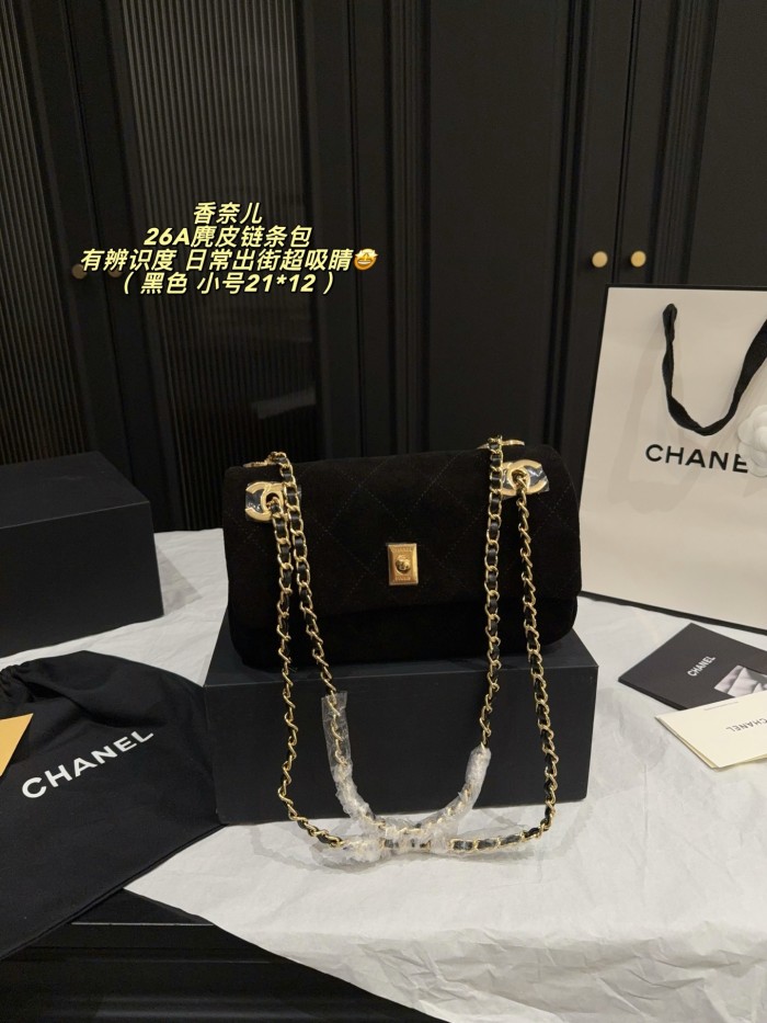 Chanel Shoulder Bag 190 DB052 21cm