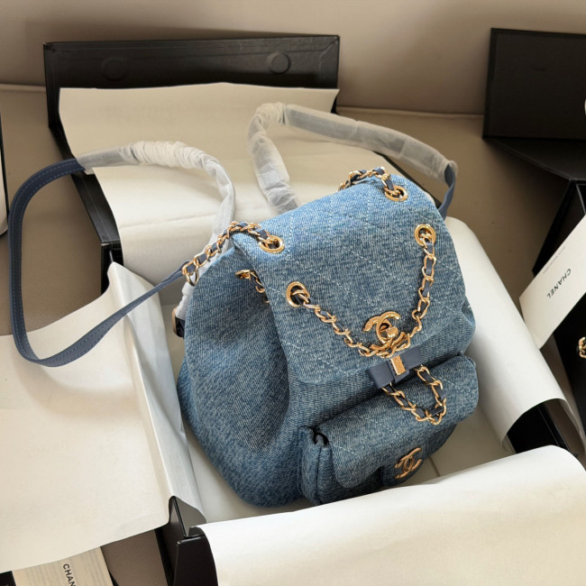 Chanel Backpack 197 DB062 20cm