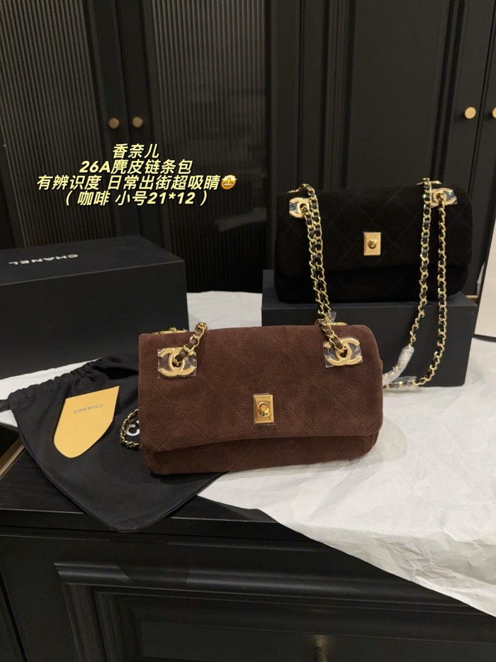 Chanel Shoulder Bag 190 DB052 21cm