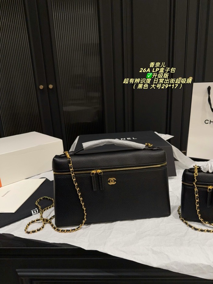 Chanel Shoulder Bag 200 DB581-502 19-29cm