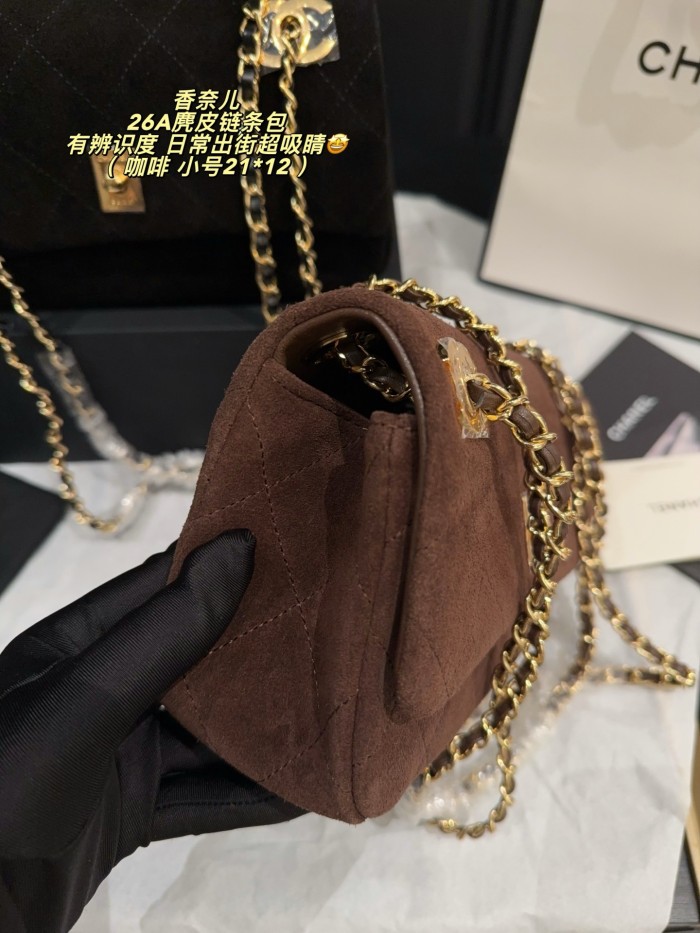 Chanel Shoulder Bag 190 DB052 21cm