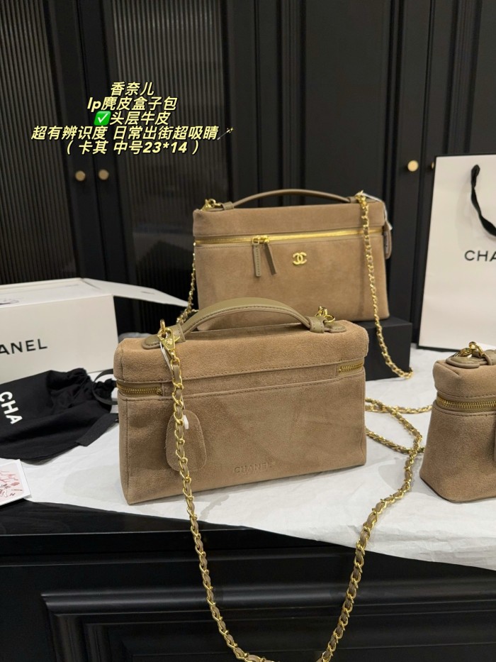 Chanel Shoulder Bag 199 DB502-522 19-29cm