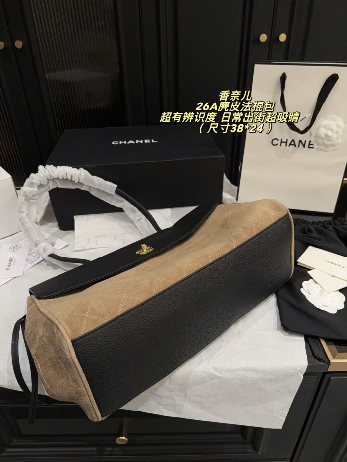 Chanel Shoulder Bag 196 DB092 38cm