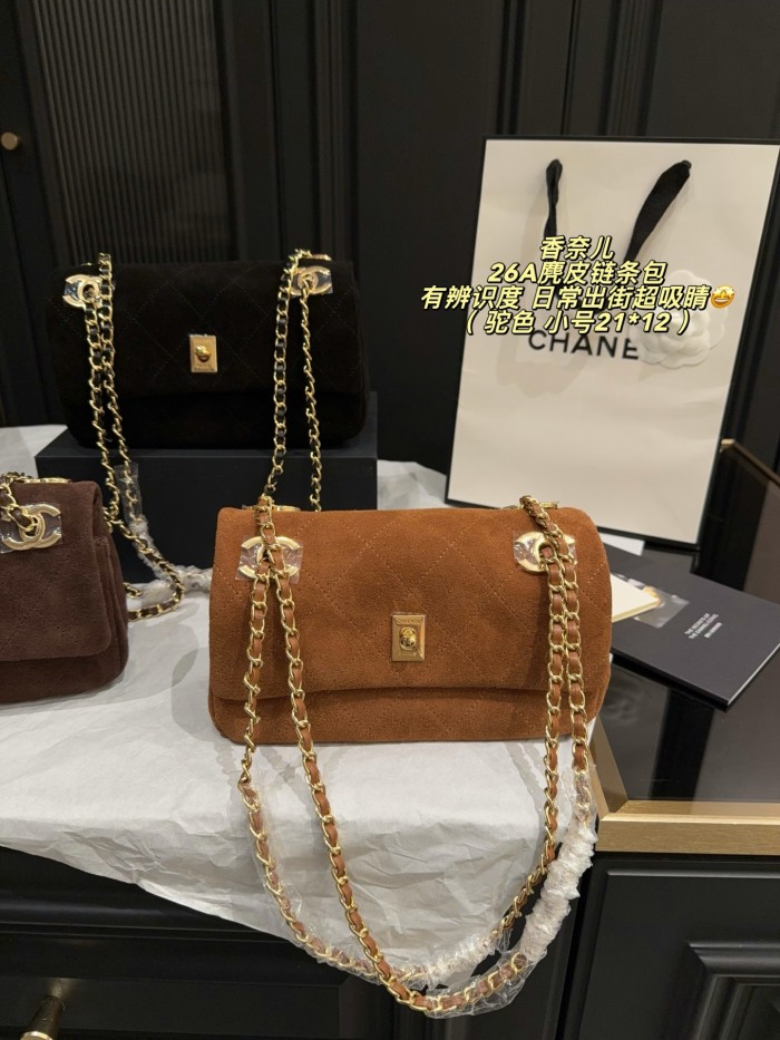 Chanel Shoulder Bag 190 DB052 21cm