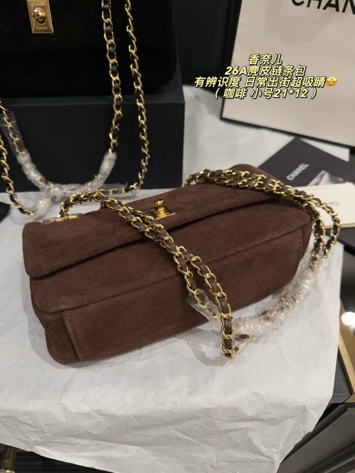 Chanel Shoulder Bag 190 DB052 21cm