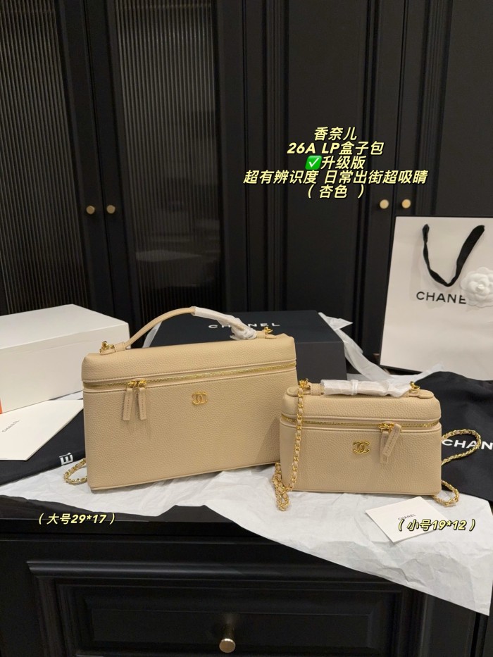 Chanel Shoulder Bag 200 DB581-502 19-29cm
