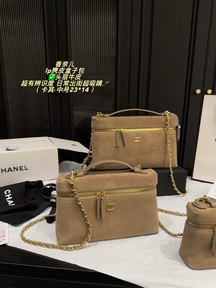 Chanel Shoulder Bag 199 DB502-522 19-29cm