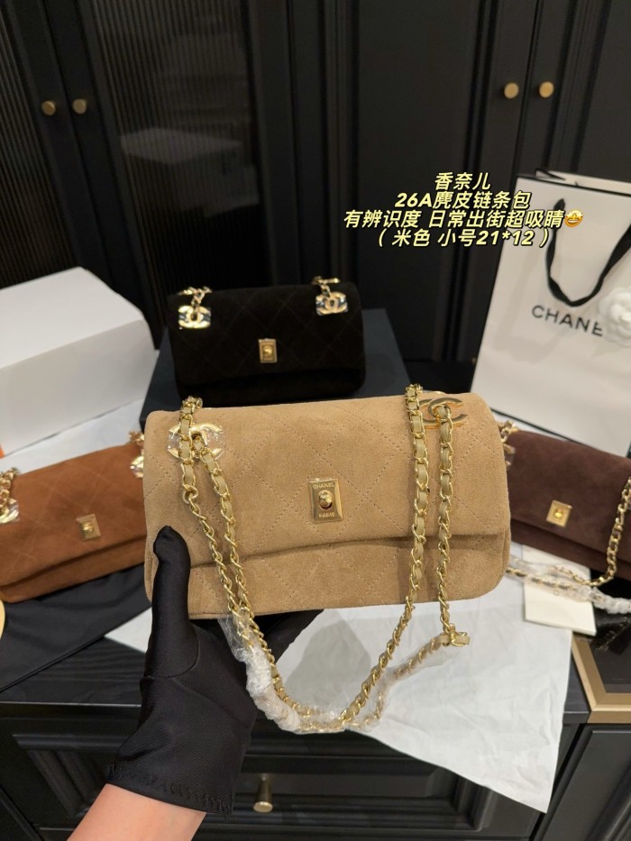 Chanel Shoulder Bag 190 DB052 21cm