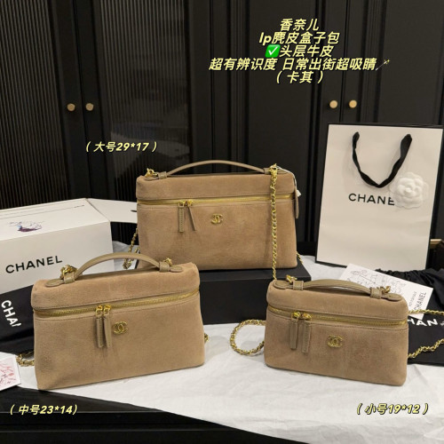 Chanel Shoulder Bag 199 DB502-522 19-29cm