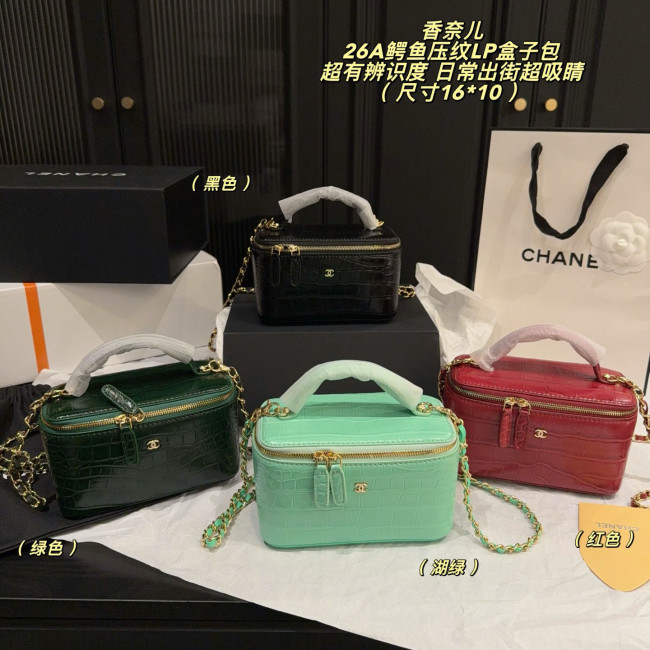 Chanel Shoulder Bag 187 DB571 16cm